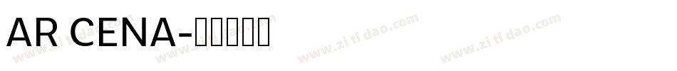 AR CENA字体转换
